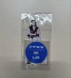 itzy リア voltage アクスタ 新品未開封