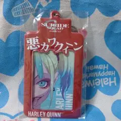 異世界スーサイド・スクワッド　キーホルダー