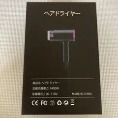 Item thumbnail for item a89f7f53-0280-4618-a797-27c9de3e5f0f