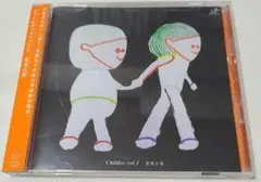 Childisc vol.3 児童音楽(CD)竹村延和