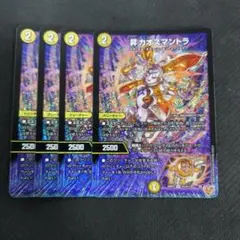 Item thumbnail for item 6f0a49bb-a468-47cf-8097-2a4924774456