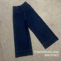 〈TOMORROWLAND〉ブラッシュデニム クロップドワイドパンツ