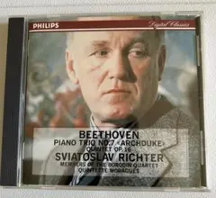 リヒテルRICHTER ／ベートーヴェン：ピアノ三重奏曲「大公」、ピアノ五重奏曲