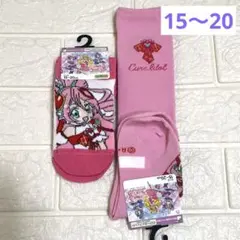 Item thumbnail for item 5f0028d1-ee12-48c1-b29d-3e33e295113e