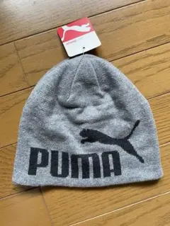 PUMA グレー ニット帽子