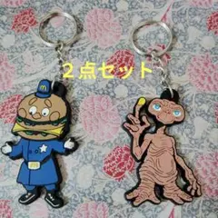 アメキャラキーホルダー　２点