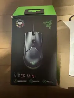 Razer Viper Mini