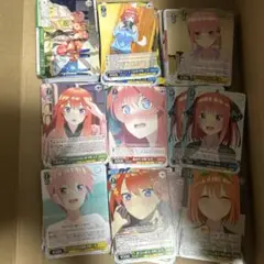 ヴァイスシュヴァルツ まとめ売り　五等分の花嫁　約500枚