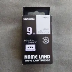 Item thumbnail for item 4058e494-91fc-483a-b684-3cc4480a1748