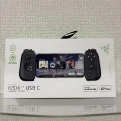 Razer Kishi V2 USB C コントローラー