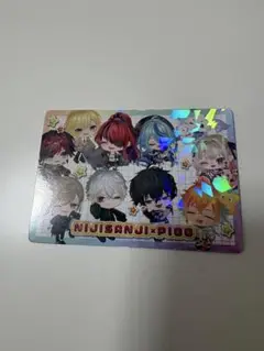 にじさんじピグパーティチップス　シークレット