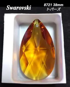 スワロフスキー 8721 トパーズ 38×22ミリ