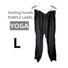 Item thumbnail for item e80cb042-e790-42e1-a26e-6d2a42ab0774