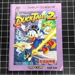 FC ダックテイルズ2 取扱説明書