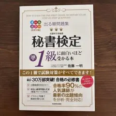 Item thumbnail for item effb55d9-9e16-4e80-801b-19e8ae2a4319