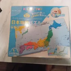 Item thumbnail for item 0179056b-80fa-4b63-9018-ddcd40058edc