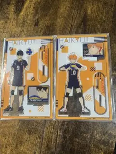 【未開封】ハイキュー!! 日向翔陽 影山飛雄 アクリルスタンド アニメ