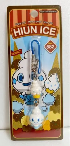 ポケモンセンター限定 ぼうけんおたすけグッズ ヒウンアイスストラップ バニプッチ