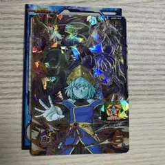 スーパードラゴンボールヒーローズ アイオス UGM5-063