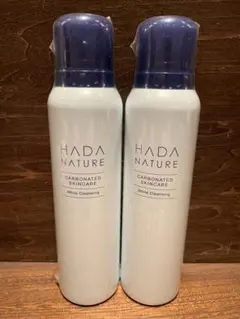 ☆未開封2個セット☆ 肌ナチュール ホワイトクレンジング 100g
