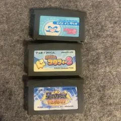 ゲームボーイアドバンス　ソフト　3本セット