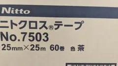 Item thumbnail for item 30dd756d-7ae5-42be-8479-2e7e64e61683