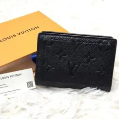 【美品】ルイヴィトン♥️アンプラント ポルトフォイユクレア 折り財布 黒