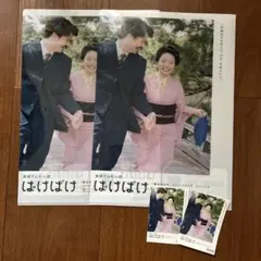 Item thumbnail for item c80e891c-2a9e-48ef-abfe-d8eb84e9d42a