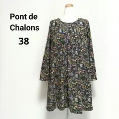 Item thumbnail for item 17757a7a-0060-484c-bb45-5d58ab6fa704