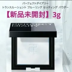 Item thumbnail for item 3f2bdb3e-fa45-48e2-bbc8-88b072c6c072