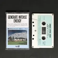サブリミナルテープ／PC-11　強烈なエネルギーを放つ