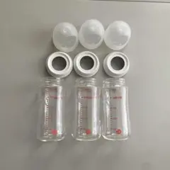 ピジョン　ガラス製哺乳瓶　240ml 3本セット