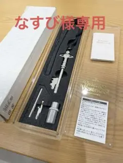 vivienne westwood 鍵 オイルライター 12月15日まで