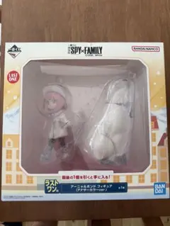 SPY×FAMILY アーニャ・ボンド・フィギュア ラストワン賞