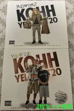 KOHH 千葉雄喜 廃盤「YELLOW T△PE」1.2セット 2025年最新】KOHH YELLOW T△PEの人気アイテム - メルカリ