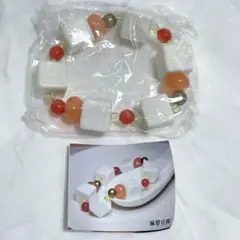 牛人の食べ物の概念 ブレスレット 麻婆豆腐　カプセルトイ