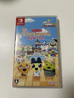 プチプチおみせっち　Switchパッケージ版