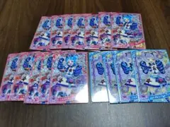 ひみつのアイプリ　リング3弾　いたずらモンスター　チィ　ビビセット