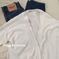未使用 Plage ロングカーディガン コットン 綿 プラージュ
