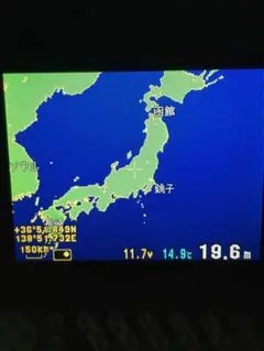ホンデックスGP S魚探H Eー62中古
