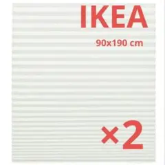 IKEA✨️ショッティス✨️プリーツブラインド2個✨️90x190cmホワイト
