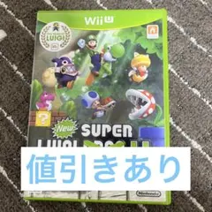 New スーパールイージ U