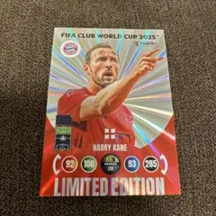 FIFAクラブワールドカップ2025 ハリー・ケイン 限定版カード
