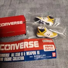 CONVERSE ミニフィギュアコレクション