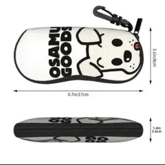 【新品未使用品】オサムグッズ　メガネケース