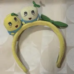 ふなっしーland カチューシャ