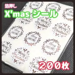 Item thumbnail for item 98ccd37a-f98b-4bfe-94ac-f9a2e559768a