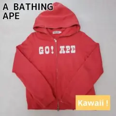 A BATHING APE パーカー XS メンズ レディースピンク かわいい