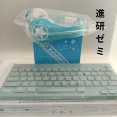 チャレンジタッチ　キーボード　ヘッドフォン　 進研ゼミ　小学講座