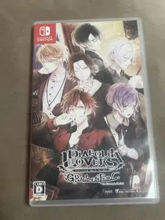 DIABOLIK LOVERS GRAND EDITION